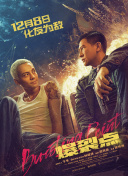 gogo专业大尺度高清人体37
